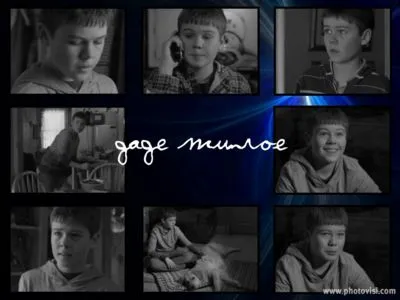 Gage Munroe Prints and Posters