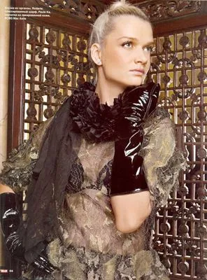 Svetlana Khorkina Prints and Posters