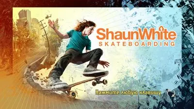 Shaun White Prints and Posters