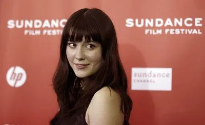 Mary Elizabeth Winstead Color Changing Mug