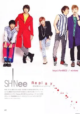 SHINee Tote