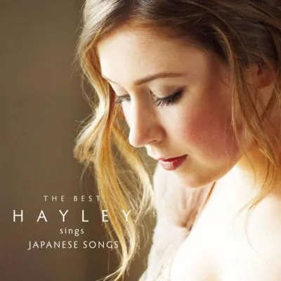 Hayley Westenra Prints and Posters