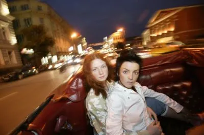 TATU Poster