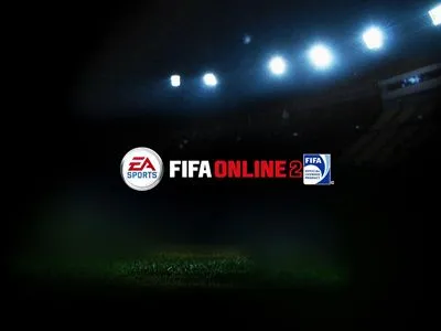 Fifa Online 2 Prints and Posters