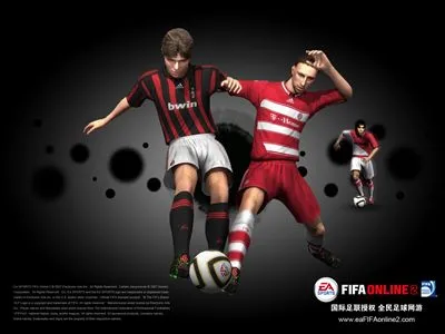 Fifa Online 2 Prints and Posters