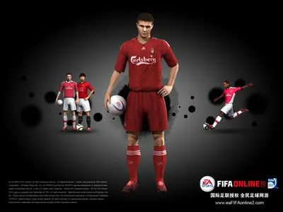 Fifa Online 2 Prints and Posters