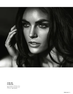 Hilary Rhoda Poster