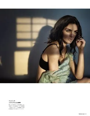 Hilary Rhoda Color Changing Mug