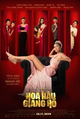 Hoa Hau Giang Ho (2019) Prints and Posters