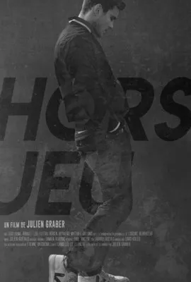 Hors Jeu (2019) Prints and Posters