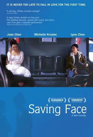 Saving Face (2004) Prints and Posters