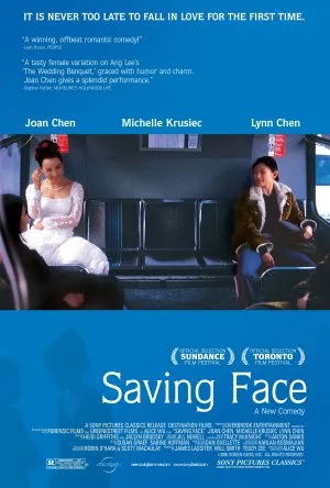 Saving Face (2004) Prints and Posters