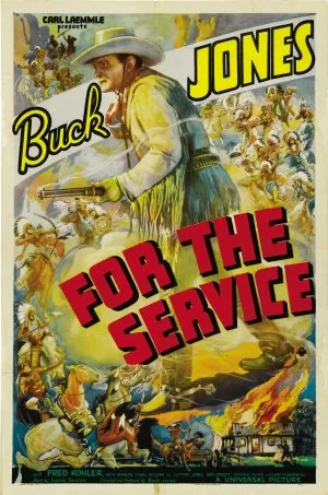 For the Service (1936) Prints and Posters