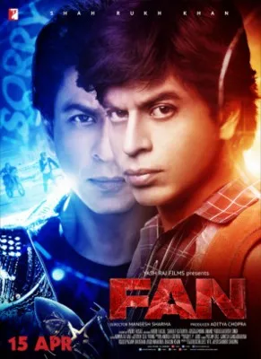 Fan 2016 Prints and Posters