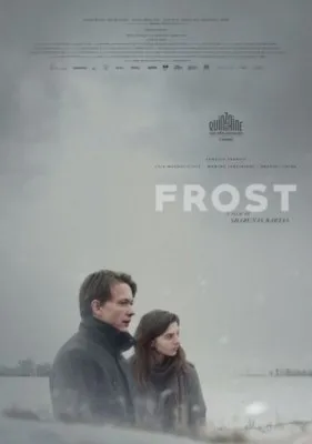 Frost 2017 Prints and Posters