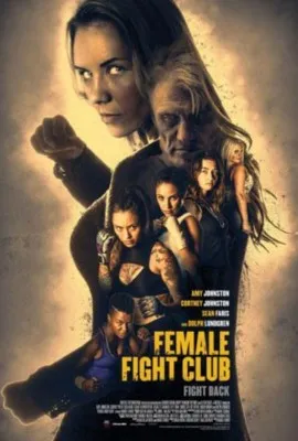 Female Fight Club 2017 Prints and Posters