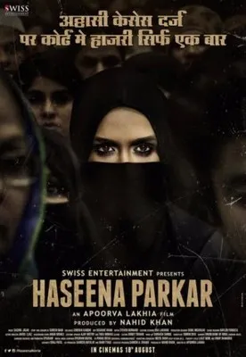 Haseena (2017) Prints and Posters