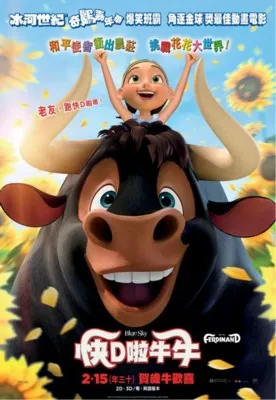 Ferdinand (2017) Prints and Posters