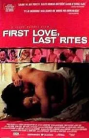 First Love, Last Rites (1998) Prints and Posters