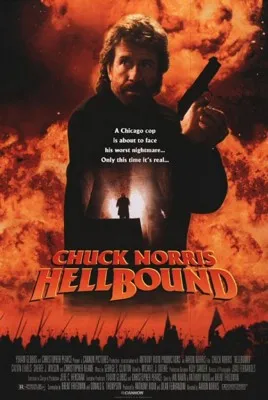 Hellbound (1993) Prints and Posters