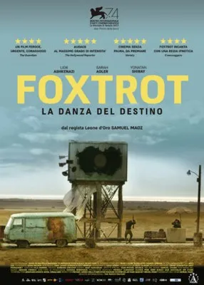 Foxtrot (2017) Prints and Posters