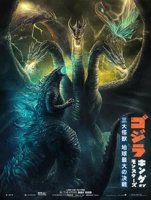 Godzilla: King of the Monsters (2019) Prints and Posters