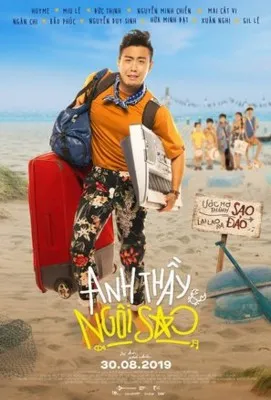 Anh Thay Ngoi Sao (2019) Prints and Posters