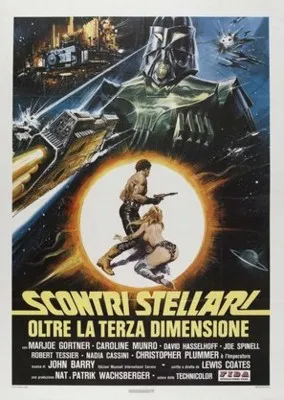 Starcrash (1978) Prints and Posters