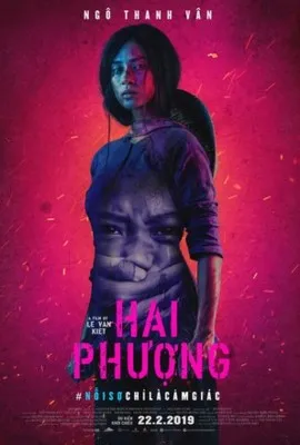 Hai Phuong (2019) Prints and Posters