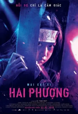 Hai Phuong (2019) Prints and Posters