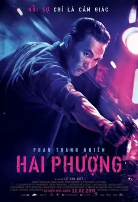 Hai Phuong (2019) Prints and Posters