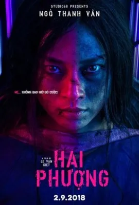 Hai Phuong (2019) Prints and Posters