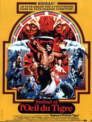 Sinbad and the Eye of the Tiger (1977) Prints and Posters