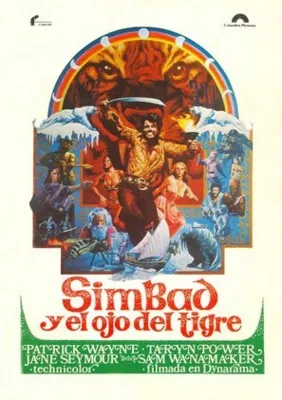 Sinbad and the Eye of the Tiger (1977) Prints and Posters