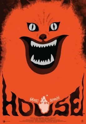 Hausu (1977) Prints and Posters