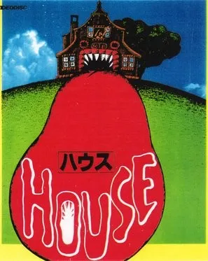 Hausu (1977) Prints and Posters