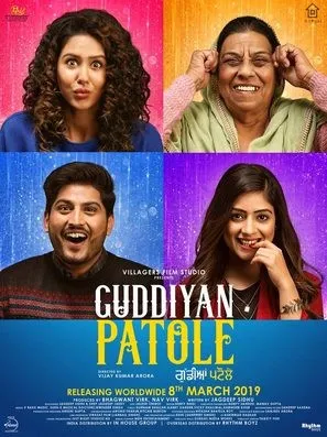 Guddiyan Patole (2019) Prints and Posters