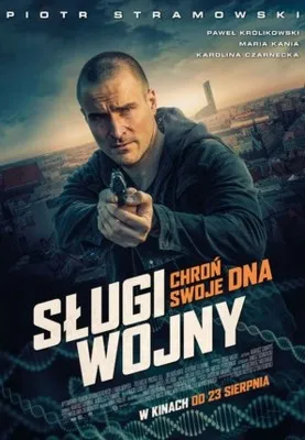 Slugi wojny (2019) Prints and Posters