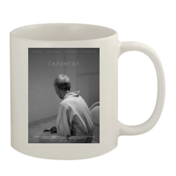 Galangal (2019) 11oz White Mug