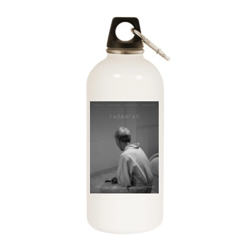 Galangal (2019) White Water Bottle With Carabiner