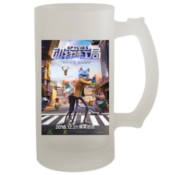 Spycies (2020) 16oz Frosted Beer Stein