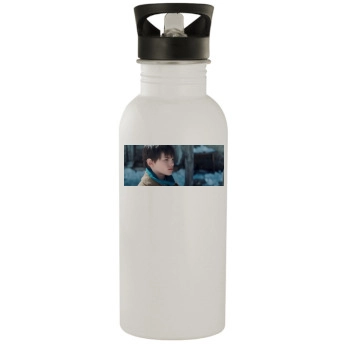 Felix Bossuet Stainless Steel Water Bottle