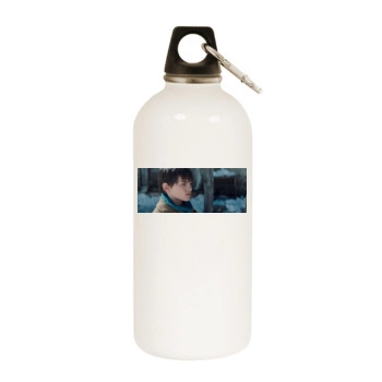 Felix Bossuet White Water Bottle With Carabiner