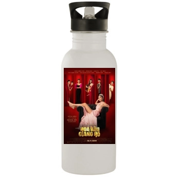 Hoa Hau Giang Ho (2019) Stainless Steel Water Bottle