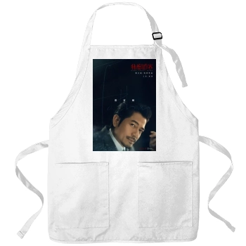 Home Sweet Home (2019) Apron