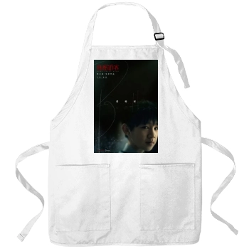 Home Sweet Home (2019) Apron