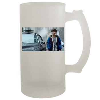 Gabriel Bateman 16oz Frosted Beer Stein