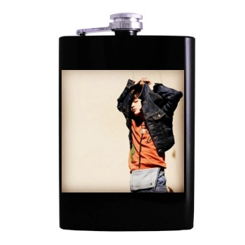 Gabriel Bateman Hip Flask