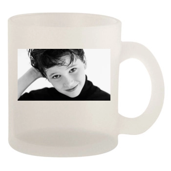 Gabriel Bateman 10oz Frosted Mug