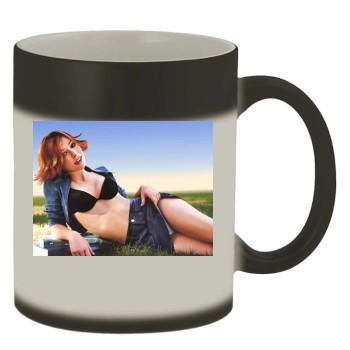 Alyson Hannigan Color Changing Mug